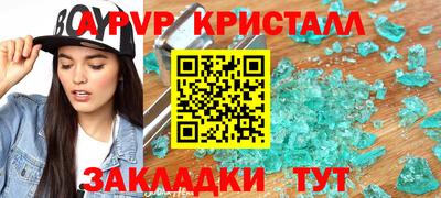 мяу мяу мука Нальчик