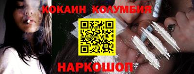 мефедрон VHQ Нарткала