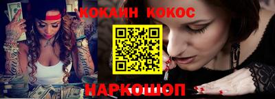 мяу мяу мука Нальчик