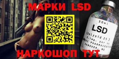 мефедрон VHQ Нарткала
