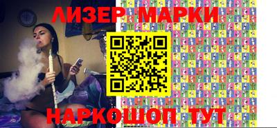 мефедрон VHQ Нарткала