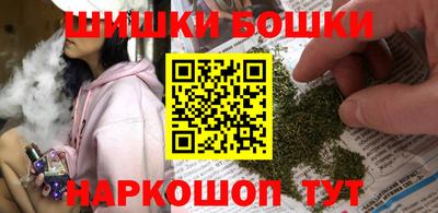 мефедрон VHQ Нарткала