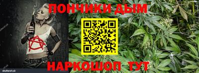 мефедрон VHQ Нарткала
