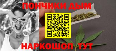 мяу мяу мука Нальчик
