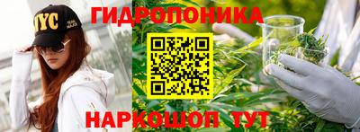 мефедрон VHQ Нарткала