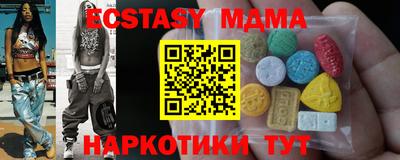 мяу мяу мука Нальчик