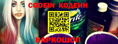 мефедрон VHQ Нарткала