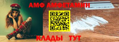 мефедрон VHQ Нарткала