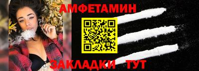 мяу мяу мука Нальчик