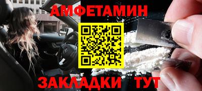 мяу мяу мука Нальчик