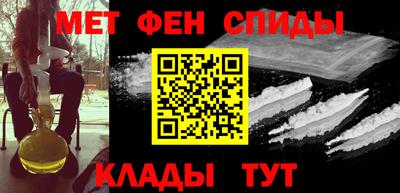 мяу мяу мука Нальчик