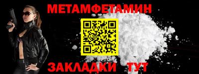мяу мяу мука Нальчик