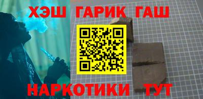 мефедрон VHQ Нарткала
