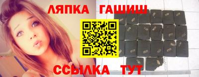 мяу мяу мука Нальчик
