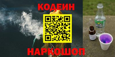 мефедрон VHQ Нарткала